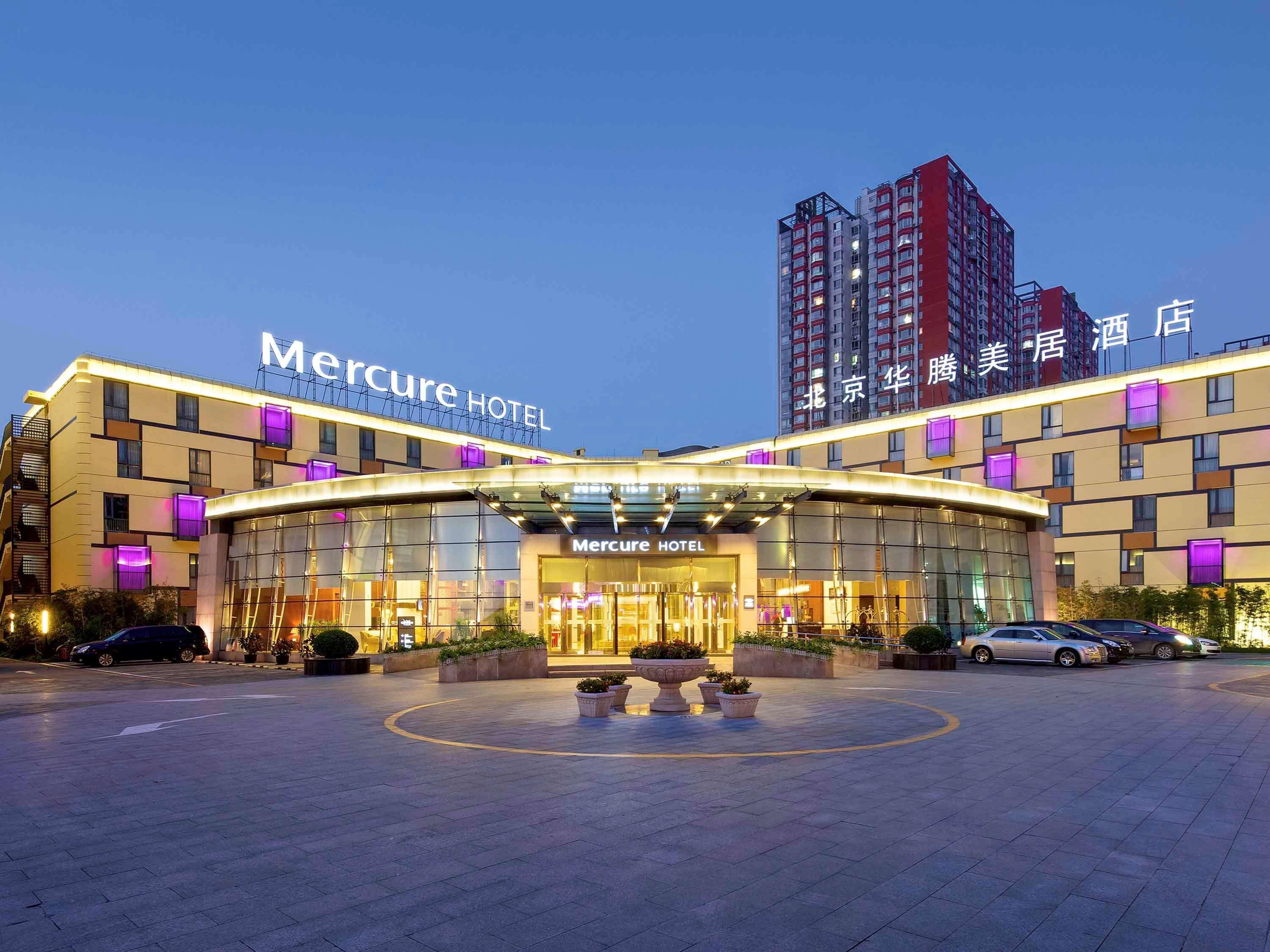 Hotel Mercure Downtown 4*