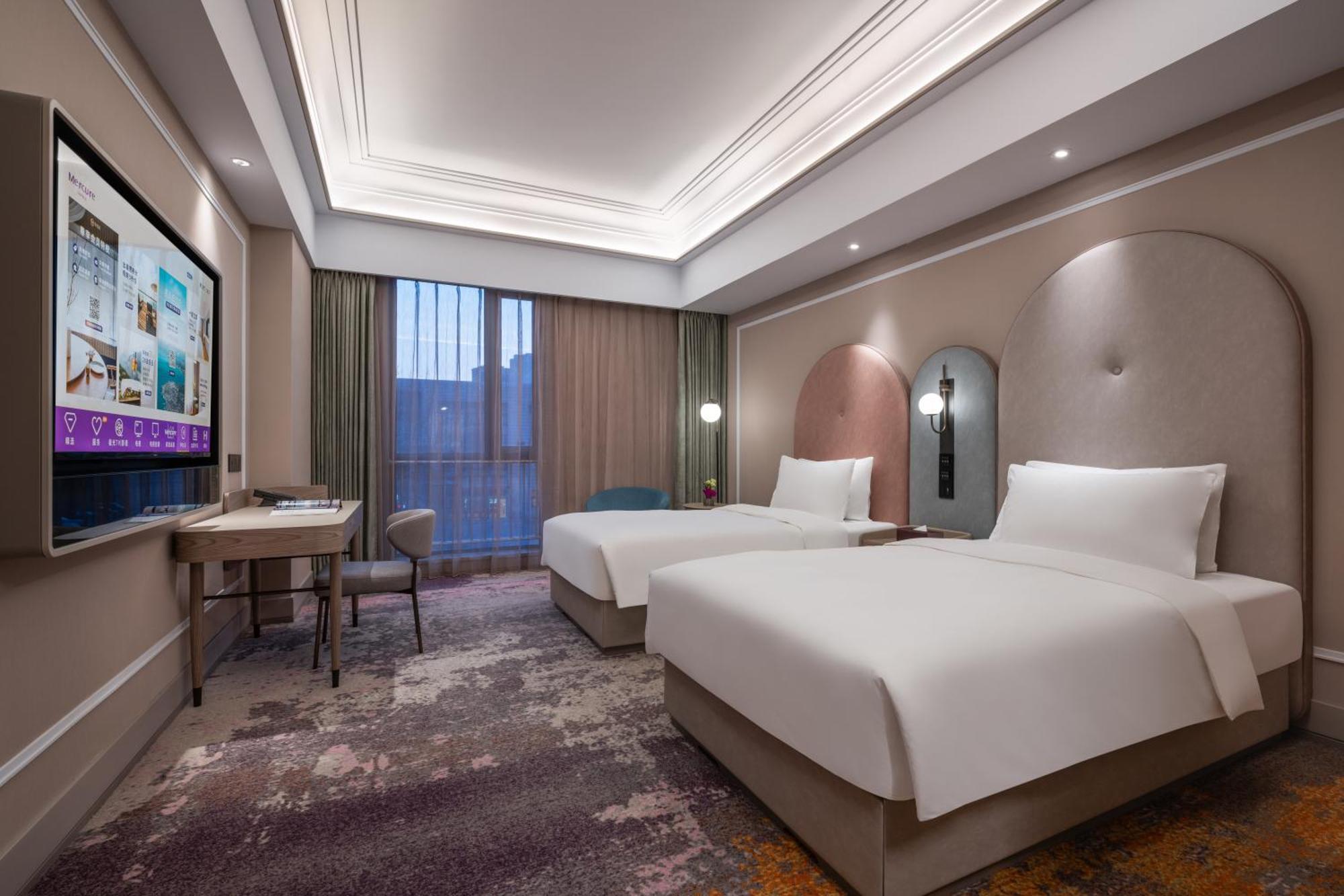 Mercure Downtown Hotel 4*